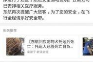 昆明今日爆料,聚焦热点事件，揭秘幕后真相